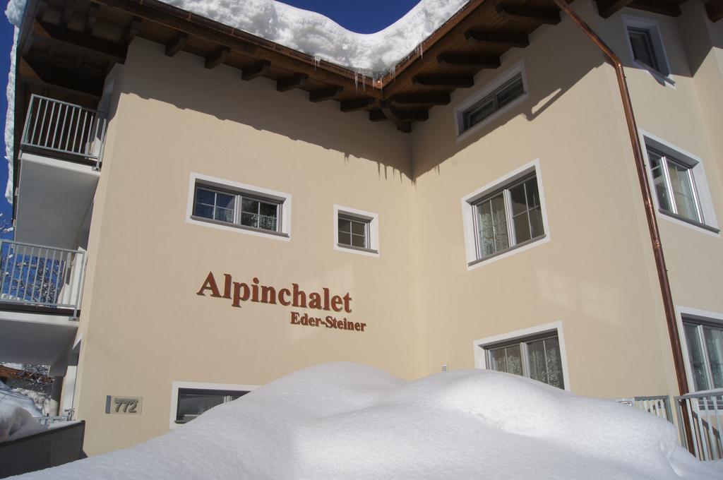 זאלבך הינטרגלם Alpinchalet Eder - Steiner חדר תמונה